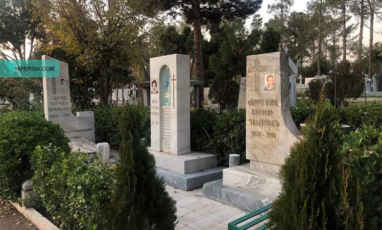 قبرستان ممنوعه تهران