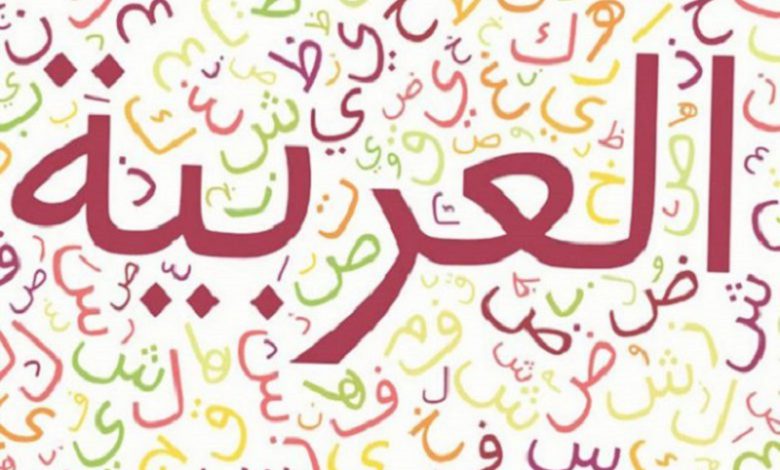 جامد و مشتق در عربی چگونه است؟