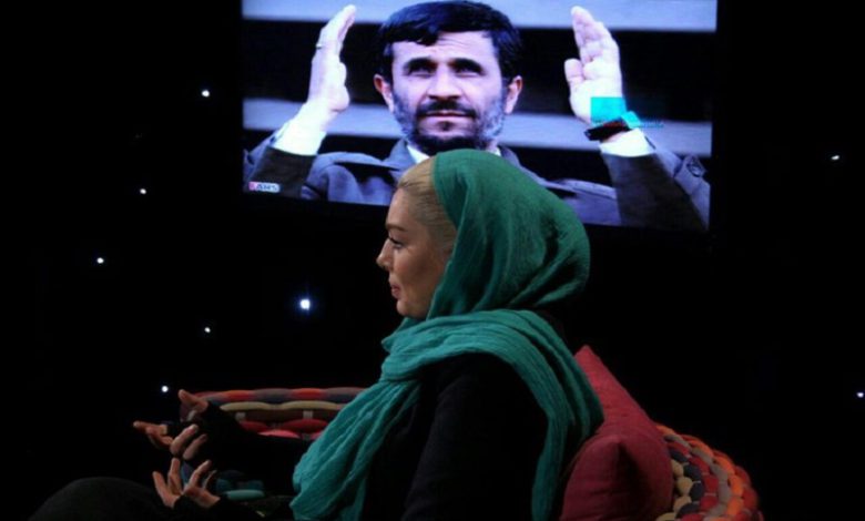 وقتی سحر قریشی جذب احمدی نژاد شد + فیلم